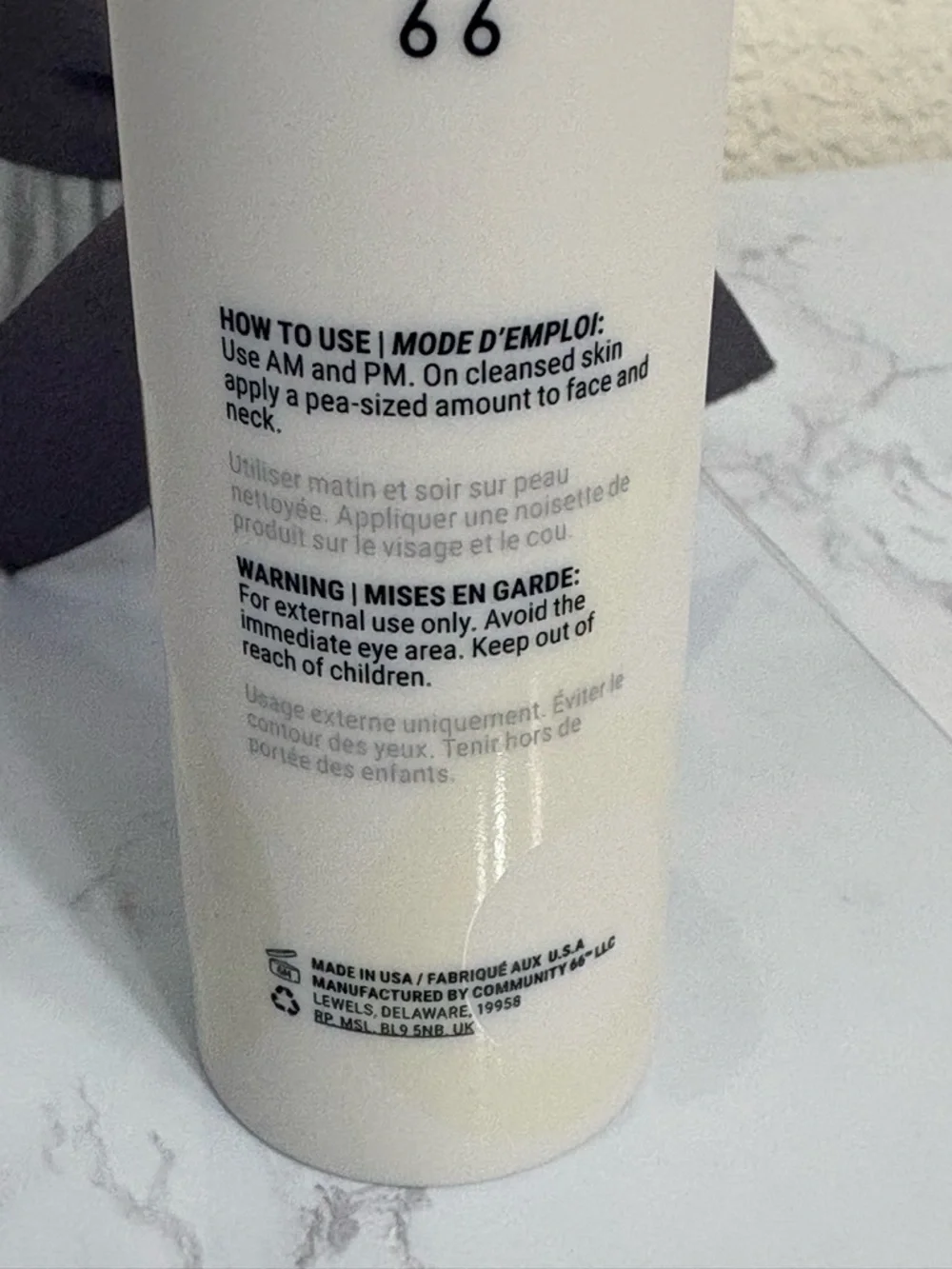 Community Sixty-Six Hydrating Gel Moisturizer 1.7 fl oz NIB